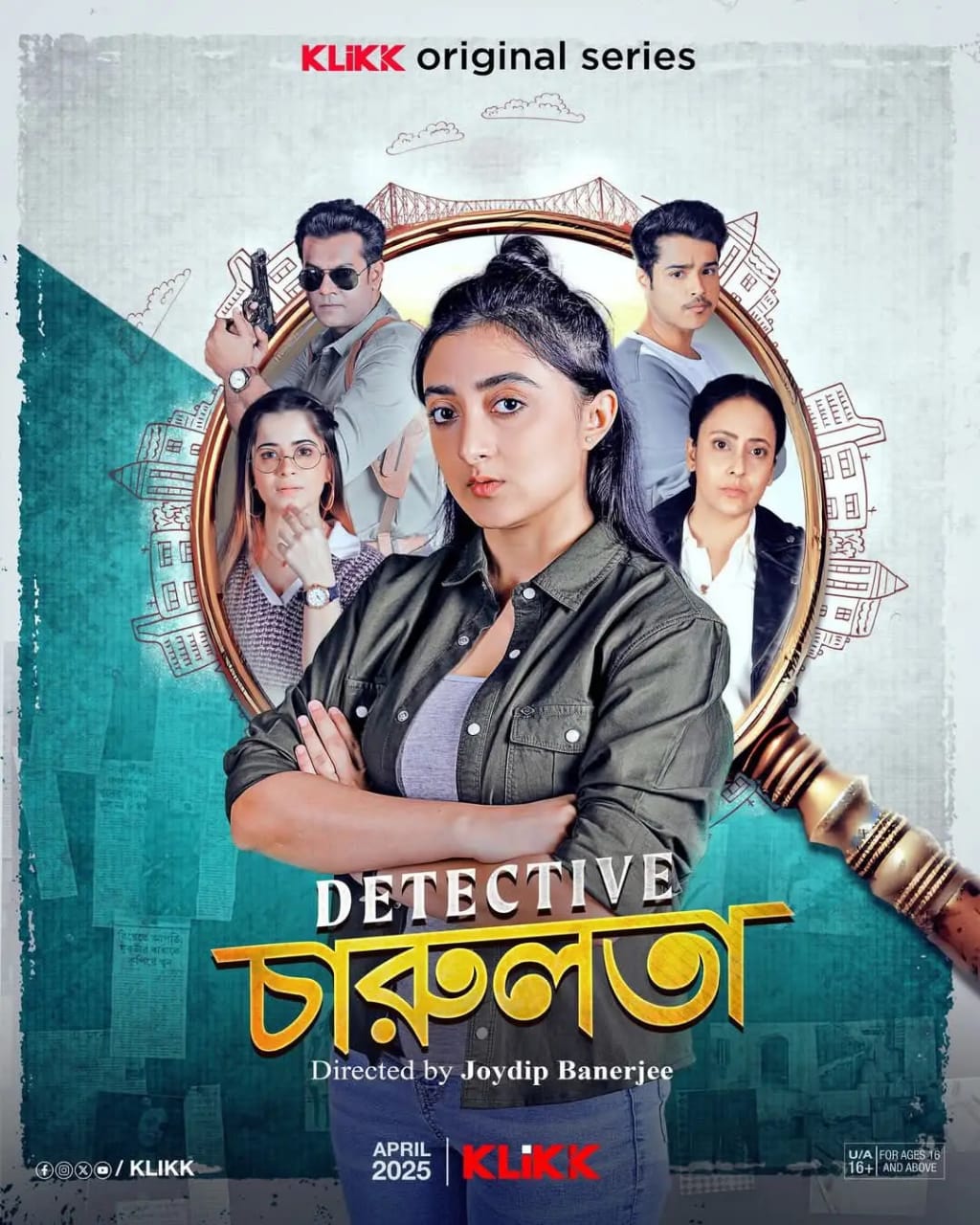 Detective Charulata (2025) S01 Completed [Bengali] 720p | GDrive