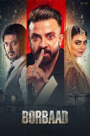 Borbaad (2025) Full HD [Bengali] 720p | GDrive