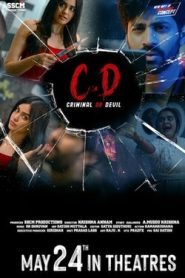 C.D – Criminal or Devil (2024) Dual Audio [Hindi ORG & Telugu] WEB-DL 720p | GDRive