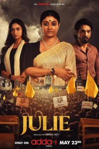Julie (2025) Season 1 Completed [Bengali] WEB-DL 720p | GDRive