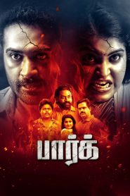Park (2024) Dual Audio [Hindi ORG] WEB-DL 720p | GDRive