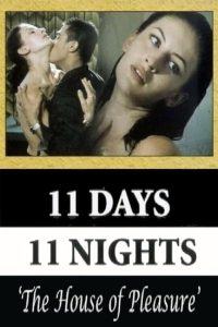 [18+] The House of Pleasure (1994) [English] 720p | GDrive