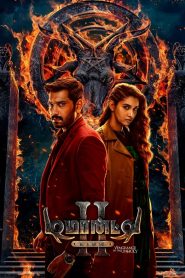Demonte Colony 2 (2024) [Hindi ORG] 720p | GDrive