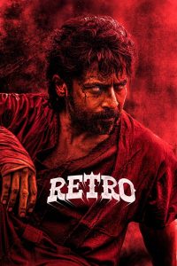 Retro (2025) Dual Audio [Hindi HQ Clean Audio] Pre DVD 720p | GDrive