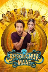 Bhool Chuk Maaf (2025) HDTS [Best Quality Print] [Hindi] WEB-DL 720p | GDRive