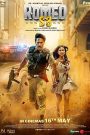 Romeo S3 (2025) – HDTC [The Best Quality] [Hindi] 720p | GDrive