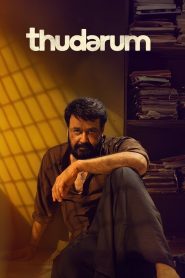 Thudarum (2025) Full HD Dual Audio [Hindi ORG & Malayalam] WEB-DL 720p | GDRive