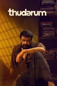 Thudarum (2025) Full HD Dual Audio [Hindi ORG & Malayalam] WEB-DL 720p | GDRive