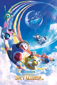 Doraemon the Movie: Nobita’s Sky Utopia (2023) Full HD Dual Audio [Hindi ORG & Japanes] 720p | GDrive