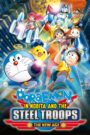 Doraemon: Nobita and the New Steel Troops: ~Winged Angels~ (2011) [Hindi Dubbed] WEB-DL 720p | GDRive