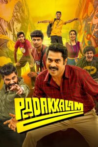 Padakkalam (2025) Full HD Hindi ORG Multi Audio [Hindi ORG & Malayalam] WEB-DL 720p | GDRive