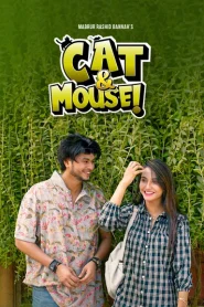 Cat & Mouse (2025) [Bengali] WEB-DL 720p | GDRive