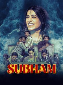 Subham (2025) Full HD Dual Audio [Hindi ORG & Telugu] WEB-DL 720p | GDRive