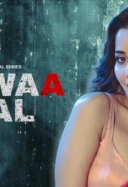 Alert [18+]⛔ Judwaa Jaal (2025) S01 Completed [Hindi] WEB-DL 720p | GDRive