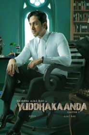 Yuddhakaanda Chapter 2 (2025) Full HD Dual Audio [Hindi ORG & Malayalam] WEB-DL 720p | GDRive