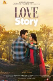 Love Story (2020) [Bengali] WEB-DL 720p | GDRive