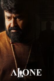 Alone (2023) Dual Audio [Hindi ORG & Malayalam] WEB-DL 720p | GDRive
