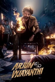 Arjun S/O Vyjayanthi (2025) Dual Audio [HQ Hindi Dubbed & Telugu] Arjun Son of Vyjayanthi WEB-DL 720p | GDRive