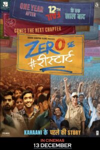 Zero Se Restart (2024) [Hindi] WEB-DL 720p | GDRive