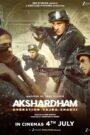 Akshardham: Operation Vajra Shakti (2025) [Hindi] WEB-DL 720p | GDRive