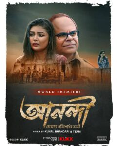 Anandi: Meyeder Protishodher Larai (2025) [Bangla] WEB-DL 720p | GDRive