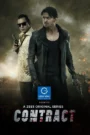 Contract (2021) Season 1 Completed [Bengali] WEB-DL 720p | GDRive