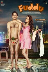 Fuddu (2016) [Hindi] WEB-DL 720p | GDRive