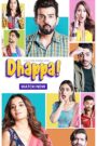Dhappa (2022) Season 1 [Ep01-05] Completed [Hindi] WEB-DL 720p | GDRive