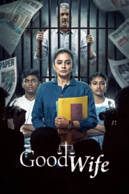 Good Wife (2025) Season 1 [Ep01-06] Completed Dual Audio [Bangla ORG & Hindi] WEB-DL 720p | GDRive