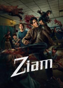 Ziam (2025) Dual Audio [Hindi ORG & ENG] WEB-DL 720p | GDRive