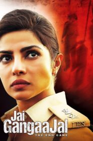 Jai Gangaajal (2016) [Hindi] WEB-DL 720p | GDRive